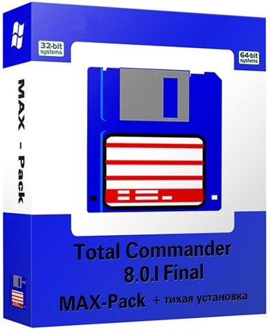 Total Commander 8.01 RC4 Final x86/x64 [MAX-Pack 2012.7.3] �� 22.07.2012 + ����� ���������