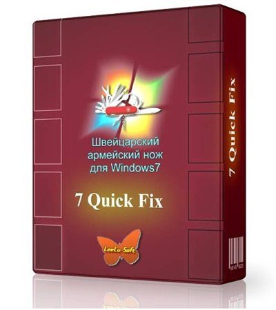 7 Quick Fix 2.0 ( ENG) 2012