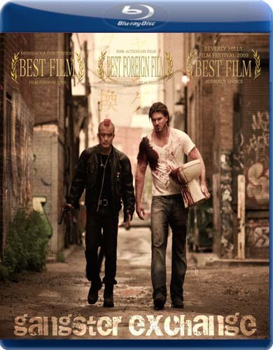 ����� ��-����������� / Gangster Exchange (2010/HDTVRip/HDRip)