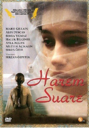 ��������� ����� / Harem suare (1999) DVDRip