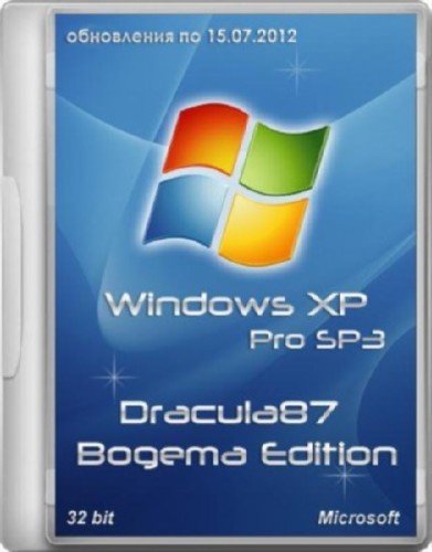 Windows XP Pro SP3 Rus VL Final 86 Dracula87/Bogema Clean Edition (  15.07.2012) (Update 25.07.2012)