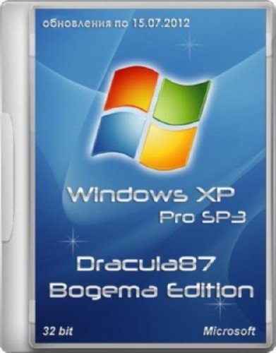 Windows XP Pro SP3 Rus VL Final �86 Dracula87/Bogema Clean Edition (���������� �� 15.07.2012) (Update 25.07.2012)