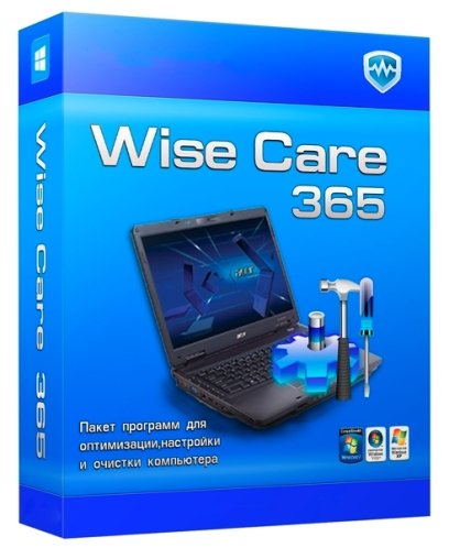 Wise Care 365 Pro 1.76.132 Final
