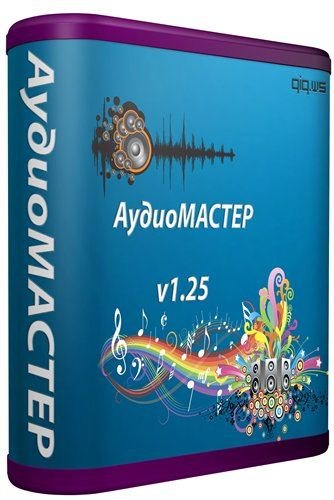 ����������� 1.25 (2012/Rus)