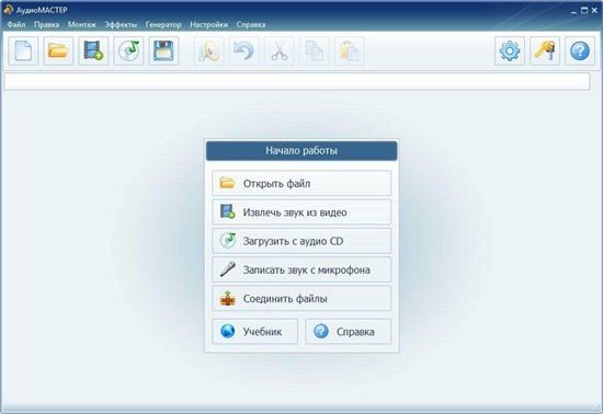 ����������� 1.25 Rus Portable by Invictus