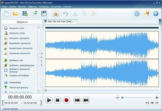 ����������� 1.25 Rus Portable by Invictus