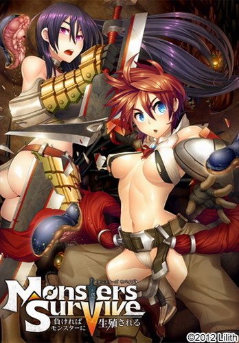 Monsters Survive (2012/JP/PC)