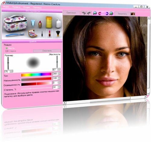 MakeUp Instrument 5.7 Build 575 RePack + Portable ML/Rus