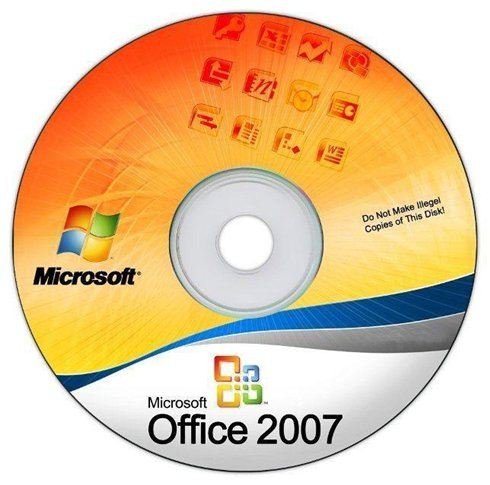 MS Office 2007 SP3 Standard Rus Portable [MAX-Pack-2012]