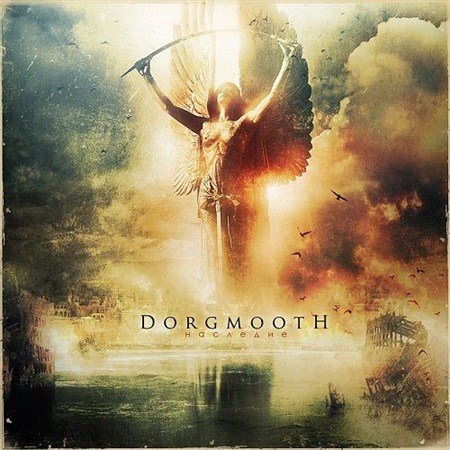Dorgmooth - �������� (2012)