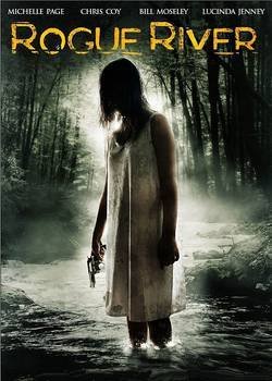����� ���� / Rogue river (2012) HDRip
