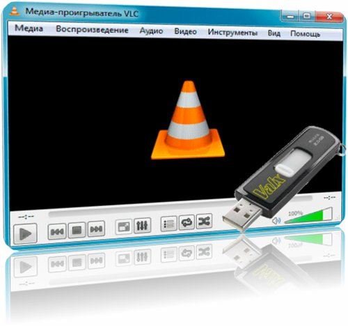 VLC Media Player 2.1.0 20120731 Rus Portable by Valx