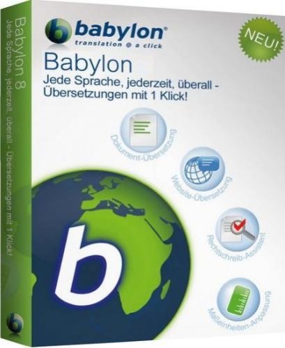 Babylon Pro 9.0.5 (r17)