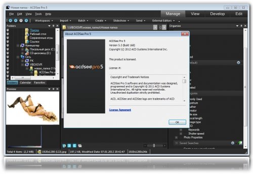 ACDSee Pro 5.3.168 Final