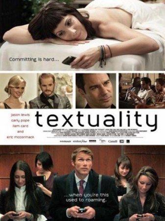 ������������ / Textuality (2011) DVDRip