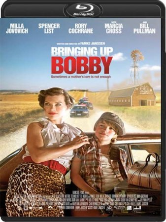 ���x�� ���o��� / �ringing Up �obby (2011) HDRip