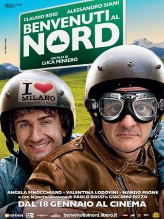 ����� ���������� �� ����� / Benvenuti al nord (2012) DVDRip