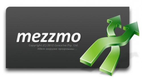 Mezzmo 2.6.7.0