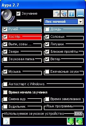 ���� 2.7.5.171 ML/Rus + Portable