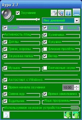 ���� 2.7.5.171 ML/Rus + Portable