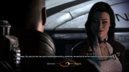 Mass Effect 2 + 24 DLC (2012/RUS/ENG/Lossless RePack R.G. Element Arts)