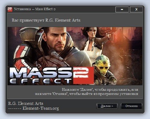 Mass Effect 2 + 24 DLC (2012/RUS/ENG/Lossless RePack R.G. Element Arts)