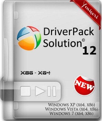 DriverPack Solution ��� 115 Edition 12.3 R255 x86/x64 (03.08.2012, MULTILANG +RUS)