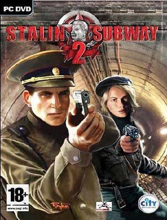  ����� 2. ������� / The Stalin Subway. Diology (2006/RUS/ RePack �� R.G. Element Arts)