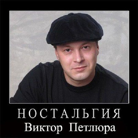 ������ ������� - ���������� (2012)