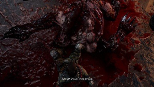 Prototype 2 (2012/RUS/ENG/Repack �� TERRAN)