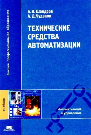    (2007) PDF