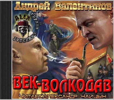 ������ ���������� � ��� ����. ���-��������  (����������) 