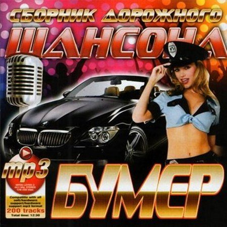 ������� ��������� ������� ����� (2012)