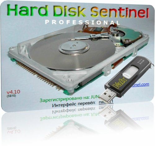 Hard Disk Sentinel Pro 4.10 Build 5816 Final Rus Portable by Valx