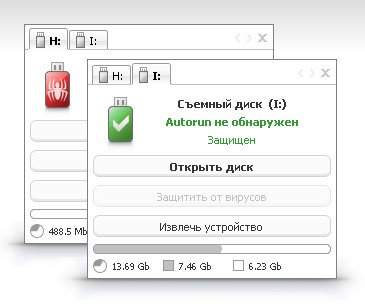 AntiRun 2.4 Pro Final
