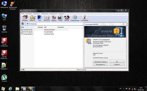 Windows Seven Ultimate SP1 32 bit (2012RUEN)