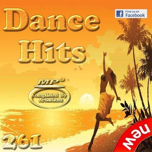 Dance Hits Vol.261 (2012)