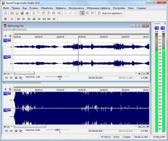 Sony Sound Forge Audio Studio 10.0 Build 178