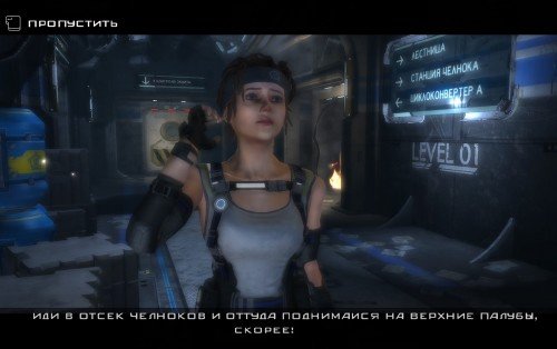 Hydrophobia Prophecy (2011/Rus/Multi9/PC) Steam-Rip �� R.G. GameWorks