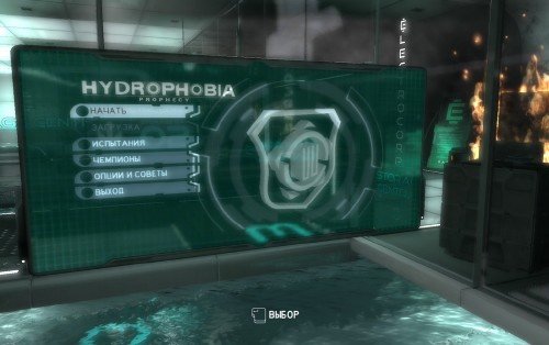 Hydrophobia Prophecy (2011/Rus/Multi9/PC) Steam-Rip �� R.G. GameWorks