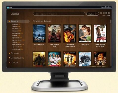 Zona 1.0.0.6 + Portable by moRaLIst