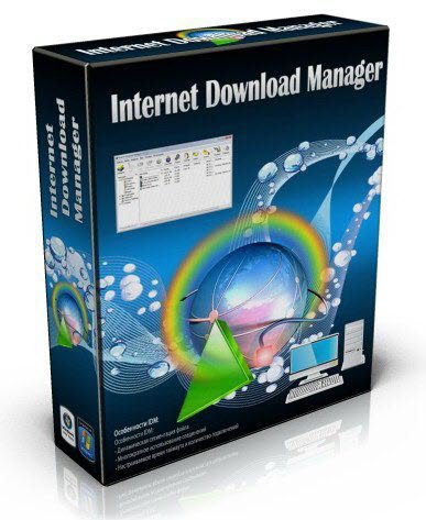 Internet Download Manager 6.12 Build 9 Beta