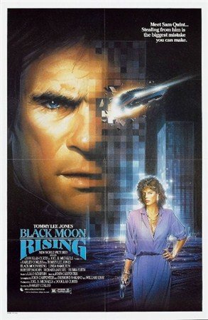 ������ ������ ���� / Black Moon Rising (1986 / DVDRip)