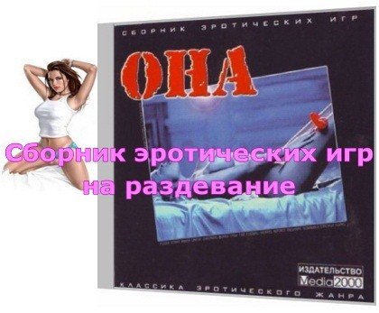 ������� ����������� ��� �� ����������
