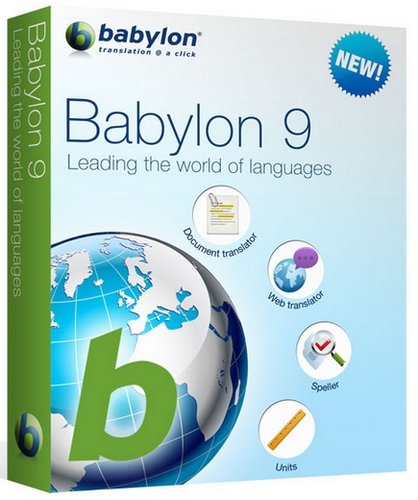 Babylon Pro 9.0.7 (r0)