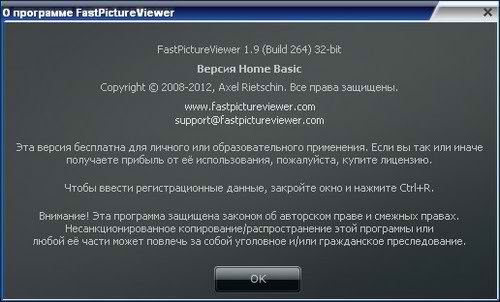 FastPictureViewer Home Basic 1.9.264 Portable