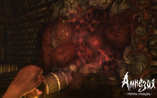 �������: ������� �������� / Amnesia: The Dark Descent (2010/RUS/ENG/MULTi6/Steam-Rip by R.G.GameWorks )