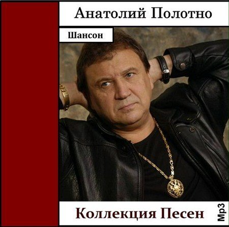 �������� ������� - ��������� ����� (2012)
