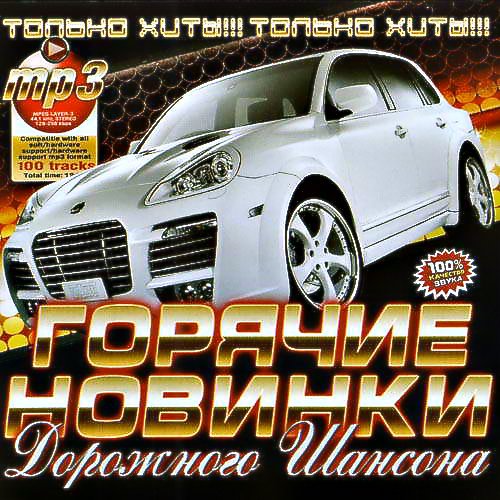 ������� ������� ��������� ������� (2012)