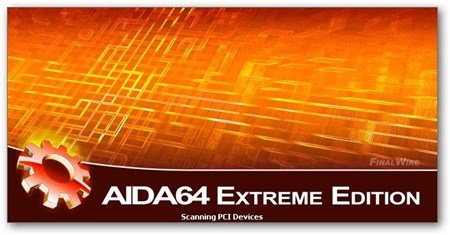 AIDA64 Extreme Edition 2.50.2071 Beta (2012) RUS